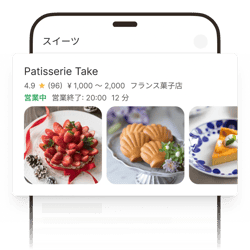 TakeEats