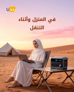 Ubuy