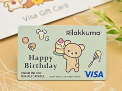 Village Vanguard Gift
