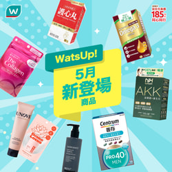Watsons