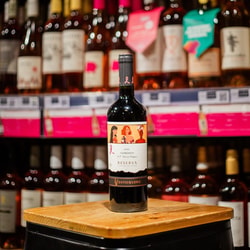 Wine