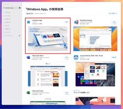XServer Cloud PC