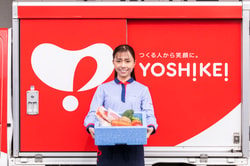 Yoshikei