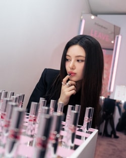 YSL Beauty