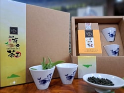 Yu-lu Tea Farm