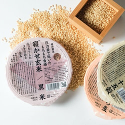 Yuwaeru Nekase Genmai