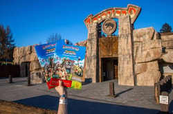 Zatorland