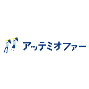 20 Tensyoku