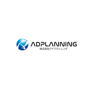 Ad Planning