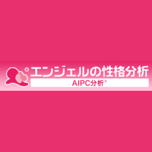 AIPC