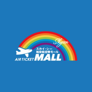 Air Ticket Mall