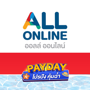 All Online