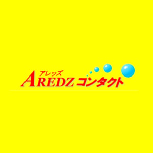 Aredz Contact Lens