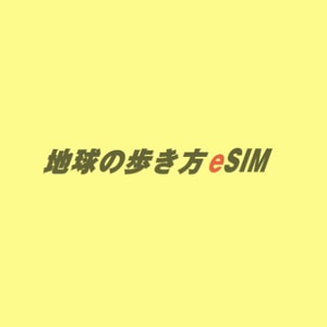 Arukikata eSIM