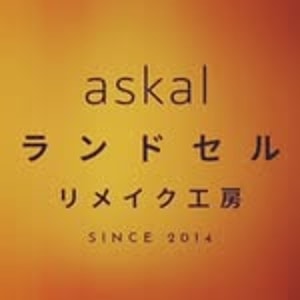 Askal Kaban Koubou