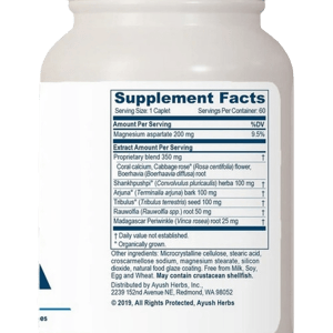 Ayurvedic Herbs Direct Ayush Herbs Carditone
