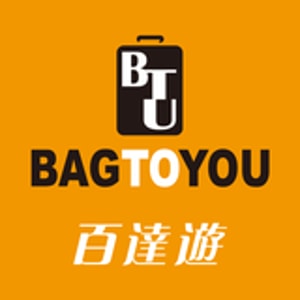 BAG TO YOU