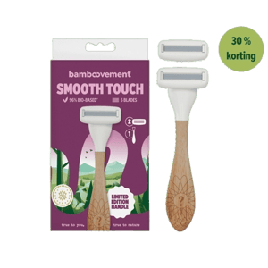 Bamboovement Smooth Touch Limited Edition