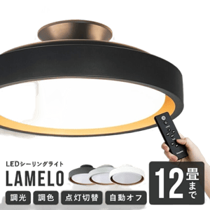 BeauBelle LAMELO LED Ceiling Light