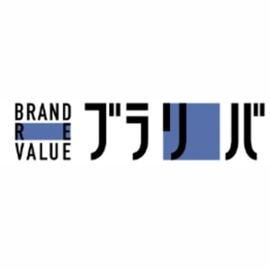 Brand Revalue