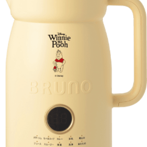 BRUNO online Auto Cook Pot 1.0L