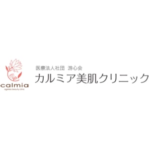 Calmia Clinic