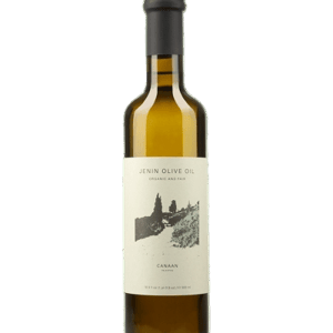 Canaan Palestine Jenin Olive Oil