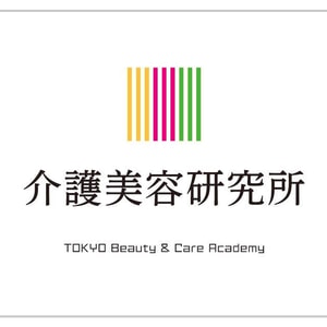 Care Beauty Institute