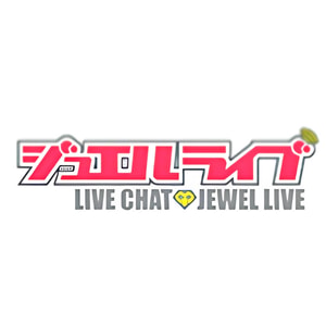 Chatlady Jewel