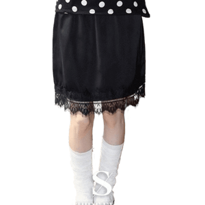 Codibook Torin Lace Mini Skirt