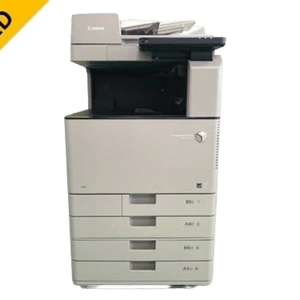 Copyki-PR Canon IR ADVANCE C3520F II