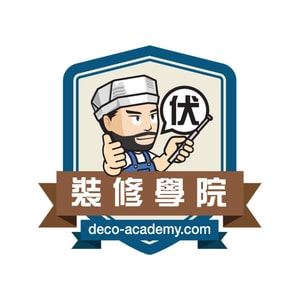 Deco Academy