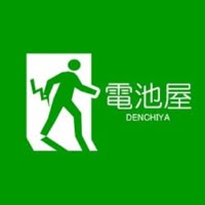 Denchiya