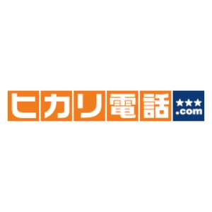Denwa Hikari