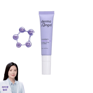 DermaAngel 0.3% Retinol Lifting Eye Cream 15ml