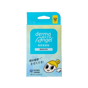 DermaAngel 造型痘痘貼 (星星炫彩款12貼)