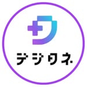 Digitane
