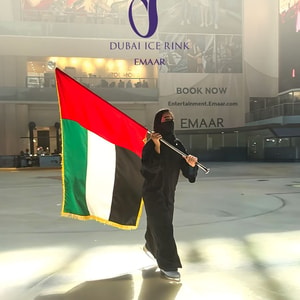 Dubai Ice Rink