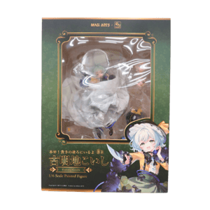 East End! Touhou Project Komeiji Koishi 1/6 Scale Figure