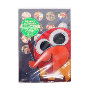 East End! Kyoro-chan DVD-BOX