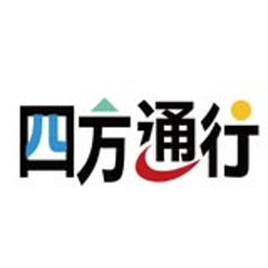 Easytravel