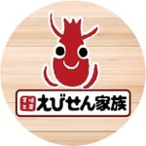 Ebisen Kazoku