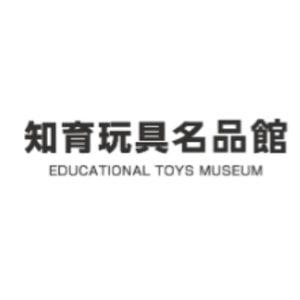 Educational Toys