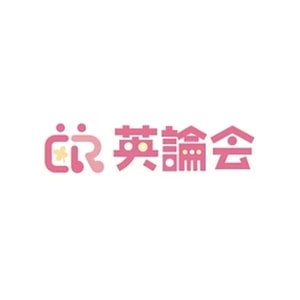 Eiken Passport