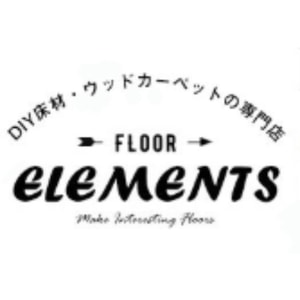 ELEMENTS