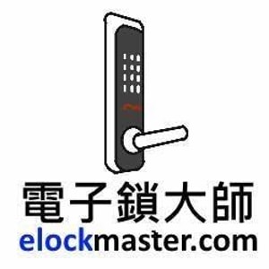 Elockmaster