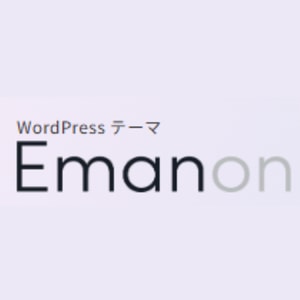 Emanon
