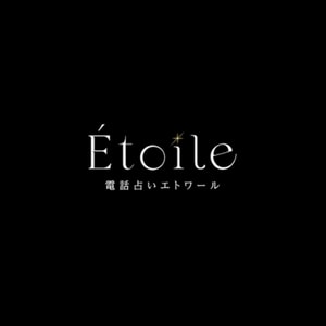 Etoile M