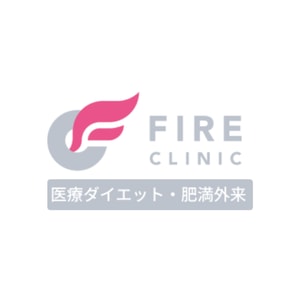 Fire Method