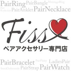 FISS Pair Accessory